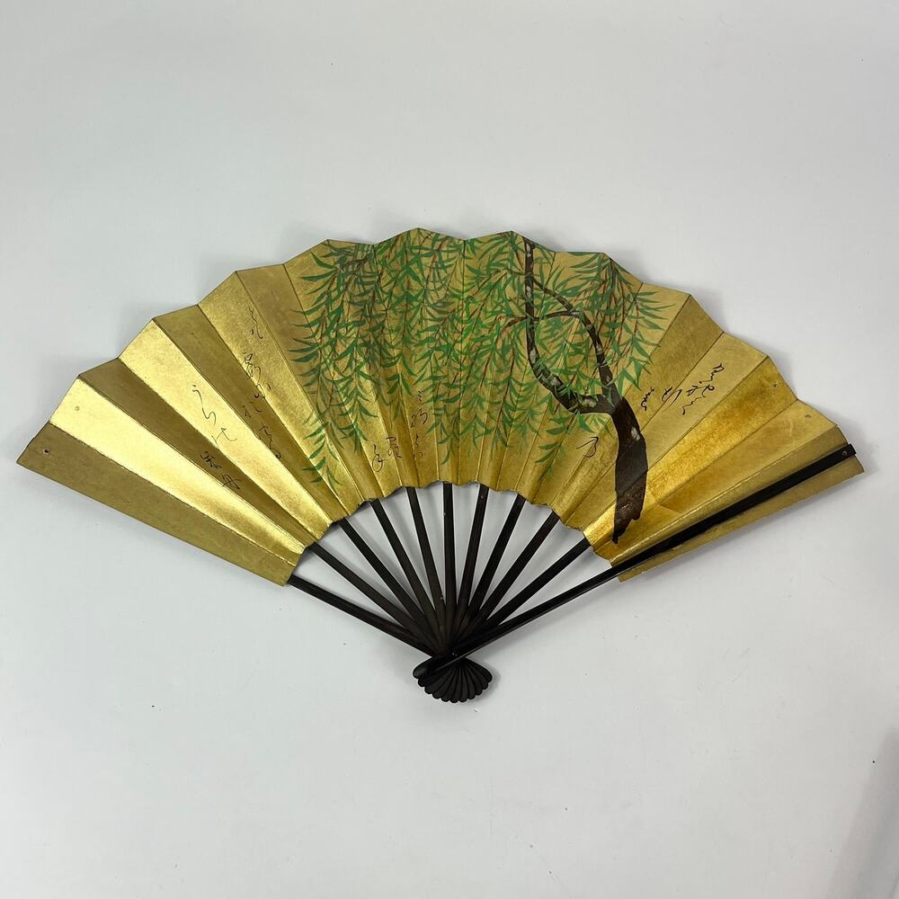 Vintage Folding Hand Fan Japanese Air Lines Purple Gold Wood Traditional Collect